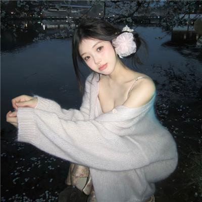 伞头和他的女人