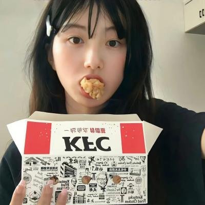 穿一只红鞋的男人